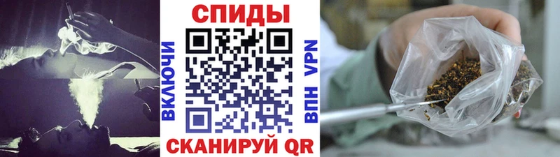 купить наркоту  Невинномысск  hydra ССЫЛКА  БУТИРАТ вода 