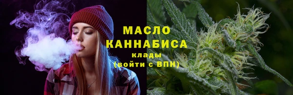 бошки Киренск