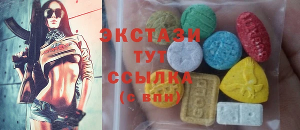 spice Киреевск