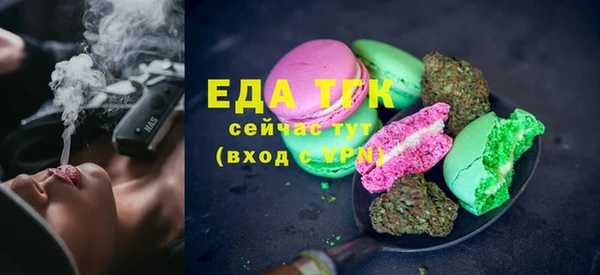 героин Кинешма