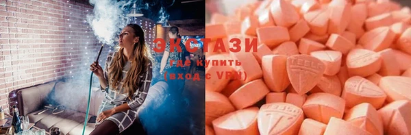 не бодяженный Козельск