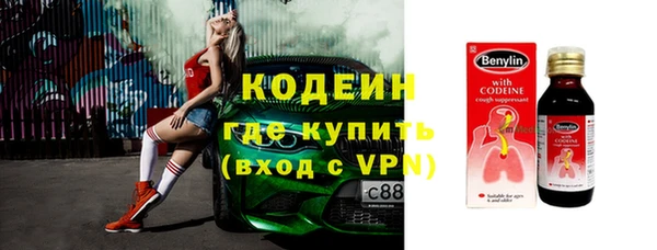 spice Киреевск