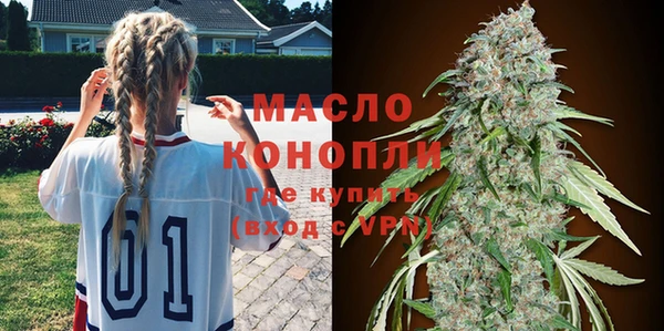 героин Кинешма