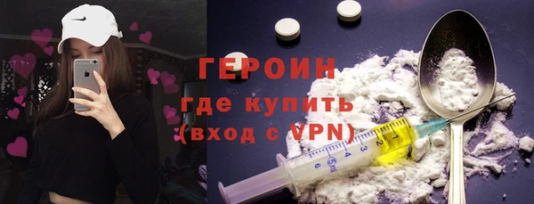 бошки Киренск