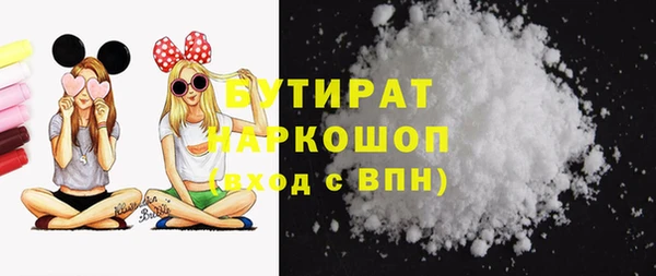 героин Кинешма