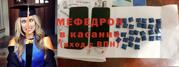 spice Киреевск