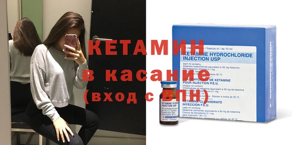 бошки Киренск