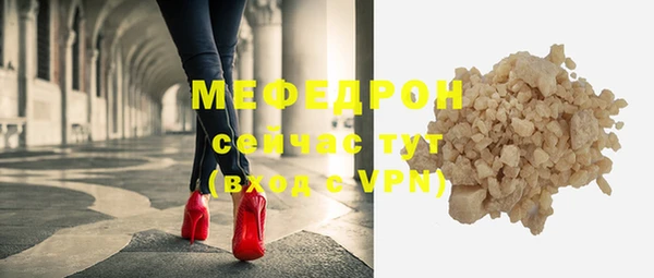 бошки Киренск