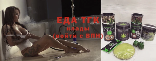 бошки Киренск