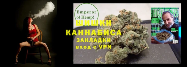 не бодяженный Козельск
