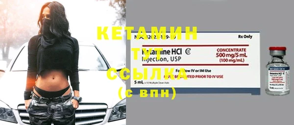 меф Козловка