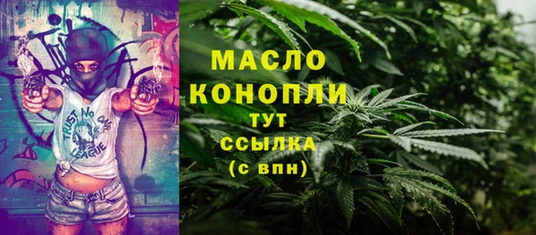 spice Киреевск