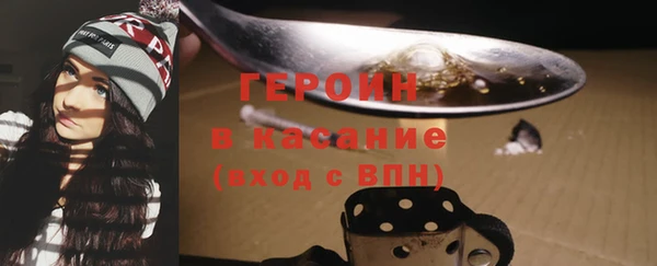 бошки Киренск