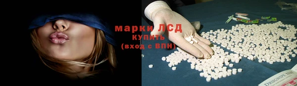 экстази Карталы
