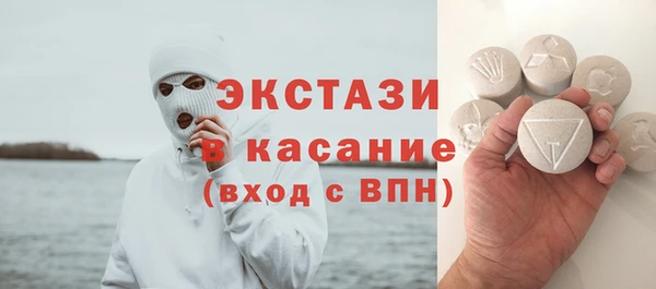 spice Киреевск