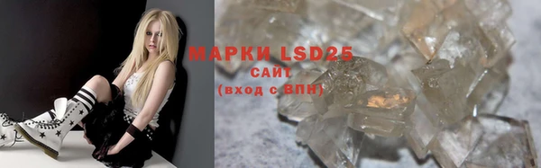 бошки Киренск