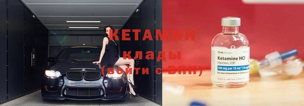 меф Козловка