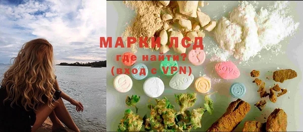 spice Киреевск