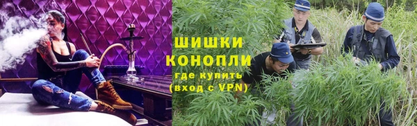бошки Киренск