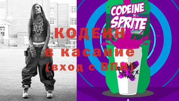 spice Киреевск