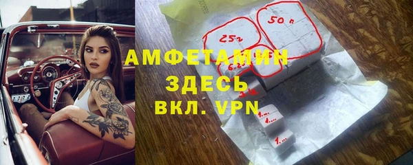 героин Кинешма
