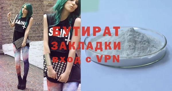 spice Киреевск