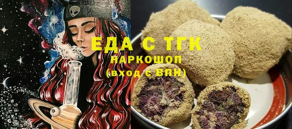 героин Кинешма