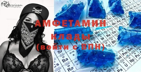 бошки Киренск