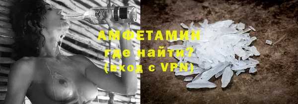 бошки Киренск