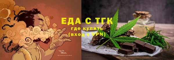 бошки Киренск