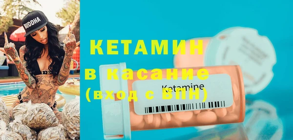 героин Кинешма